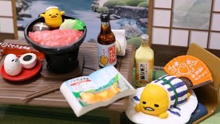 Gudetama Ryokan ReMeNT [upl. by Raven]