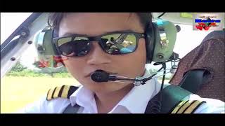 हेलिकप्टर दुर्घटनाः पाइलट प्रभाकर। Pilot Pravakar KC । Helicopter Durghatna [upl. by Aiceila661]