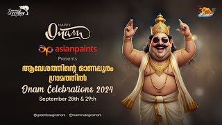 GreenBay Gramam Onam 2024  Teaser Trailer  Short Highlights [upl. by Pomfrey]