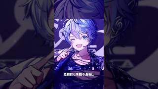 トピアリー シクフォニ 歌詞動画 [upl. by Nylesoy]