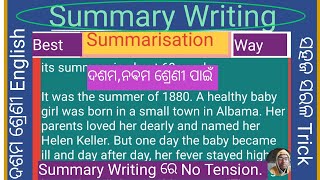 Summary Writing Short Note making from passage for class 109 English Subjective [upl. by Nitaf]