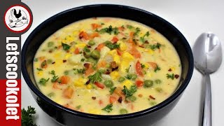 Cream of Vegetable Soup Homemade Recipe [upl. by Oinesra]