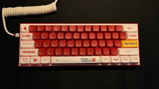 Red Dragon Fizz k617 custom Evangelion theme mod [upl. by Arym]