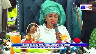 DISCOURS SOKHNA AIDA DIALLO THIANTE 17 AVRIL 1440H2019 A MADINATOU SALAM [upl. by Swec117]