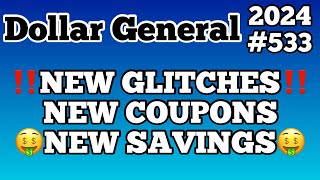 2024533🤑🔥Dollar General Couponing‼️NEW GLITCHES‼️NEW COUPONS‼️NEW SAVINGS‼️Must Watch👀👀 [upl. by Aramen]