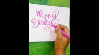 How to write happy birthday in calligraphyhappy birthday in fancy lettershappy birthday in cursive [upl. by Neehahs]