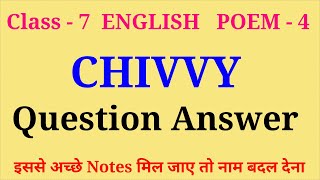 chivvy class 7 question answer  chivvy poem class 7 questions and answers short [upl. by Clemente]