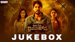 Ooru Peru Bhairavakona Full Songs Jukebox  Sundeep Kishan  VI Anand  Shekar Chandra [upl. by Aynod901]