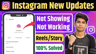 How To Get The New Instagram Updates amp Features 2024  How To Fix Instagram New Features Not Showing [upl. by Ronile]