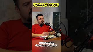 Hareem Shah interview micdrop minutescredit Ahmed Ali Buttl [upl. by Alexandr995]