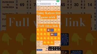 Today Kalyan free game trick [upl. by Call]