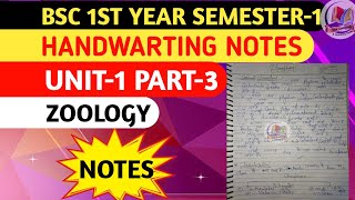 Bsc 1st year semester1 Unit1 Notes 2024  Bsc 1st year Notes in hindi 202425  Notes pdf zoology [upl. by Patricio]