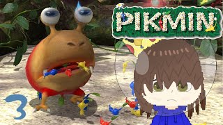 Pikmin The Day of Fate Has Finally Come  3 [upl. by Oirom]