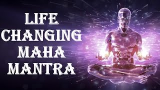 LIFE CHANGING ENERGY amp KUNDALINI MAHAMANTRA  GYAN DHYAN SARVO PARAM  VERY POWERFUL [upl. by Ased]