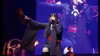 Wagakki Band  暁ノ糸 Akatsuki no ito  Dai Shinnenkai 2021 Nippon Budokan  Amanoiwato [upl. by Mark640]