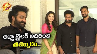 Uppena Trailer Launch From  Jr NTR  Vaisshnav Tej  Krithi  Vijay Sethupathi  Flash News TV [upl. by Lindholm]