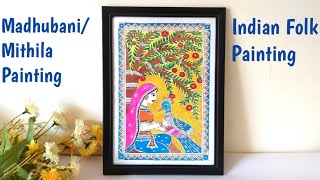 Madhubani Mithila Painting Tutorial  Indian Folk Painting Step by step Beginers tutorial [upl. by Phene]