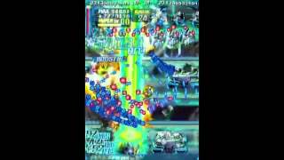 Dodonpachi Saidaioujou BEX 50000 hits glitch [upl. by Pedro249]