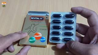 Revital Multivitamins Capsule Review । Revital Benefits amp Side Effects For Health [upl. by Chicky]