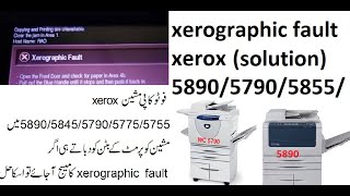 xerographic fault xerox 5890579058555755 [upl. by Idner]