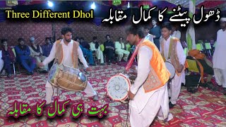 Punjabi Dhol Beat Bangra Competition Dhol Ka Muqabla  Dhol beat dholbeats [upl. by Yraek]