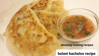 bolani kachaloo recipe very easy and yummy recipe bolanikachaloo [upl. by Hamfurd]