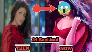 Joru ka Ghulam movie Star🌟cast THENvsNOW20002024viralvideo celebritythenandnow viral [upl. by Grote]