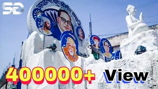 भिम जयंती Solapur Bhim Jallosh Full Video DrB R AMBEDKAR birth anniversary celebration [upl. by Joleen618]