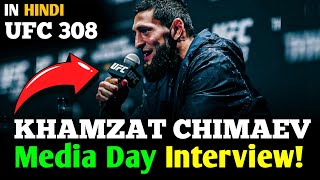 Khamzat Chimaev Exclusive UFC 308 Media Day Interview amp Fight Predictions [upl. by Amrak]