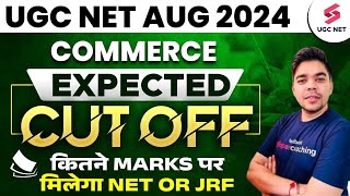 UGC NET RE Exam CutOff  UGC NET 2024 Commerce Cut off  UGC NET Expected Cut Off  Shubham Sir [upl. by Micki]