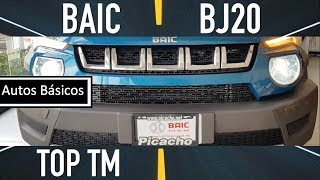 Baic BJ20 2018 [upl. by Areik]