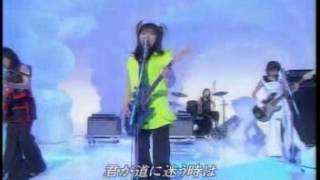 ZONE true blue LIVE 「true blue／恋々・・・」（トゥルー・ブルーれんれん WADAIKO [upl. by Gnet]