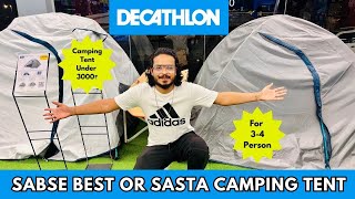 Decathlon Camping Tent ⛺️ Best and Budget Camping Tent for 3 People at Just 3499₹ [upl. by Salot25]