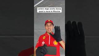 Leclerc quasi a MURO in Messico 😮‍💨 Shorts F1Ironia MexicoGP SalvataggioLeclerc [upl. by Nosbig648]