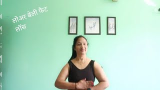 Jayakunwarfitnesswoman [upl. by Anuat]