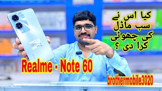 quotRealme Note 60 Unboxing amp HandsOn Review  brothermobile3020 [upl. by Nessaj]