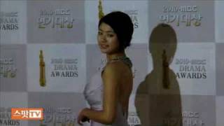 Jung So Min 2010 MBC Drama Awards Red Carpet longer version [upl. by Ybsorc]