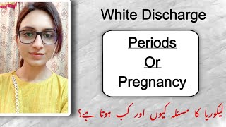 white discharge in early pregnancy white discharge during early pregnancy look like mommy expertise [upl. by Aivek993]