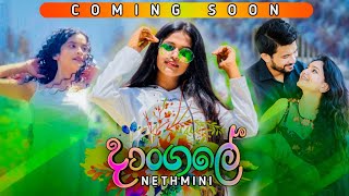 Dangale දාංගලේ Nethmini herath  coming soon💚🔥 [upl. by Cherye]