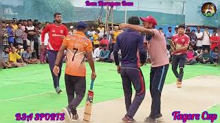 Bua amp Rajkumar Rishabh Fire 🔥 VS 🔥 Bolpur Aagun Batting TAGORECUP RISHU BUA SHORTHANDCRICKET [upl. by Eekcaj452]