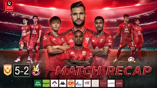 📺 MATCH RECAP🦇🔥รีโว่ ไทยลีก 1 ฤดูกาล 202425 นัดที่ 13 สุโขทัย เอฟซี VS หนองบัว พิชญ เอฟซี [upl. by Goddard799]