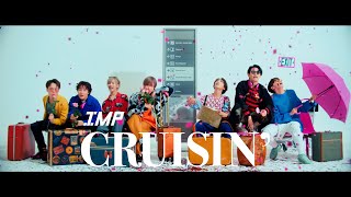 IMP 「CRUISIN’」Official MV [upl. by Boj]