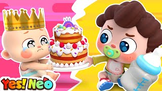 New Sibling Song Baby Care💗  Happy Birthday Song  Nursery Rhymes amp Kids Songs  Yes Neo [upl. by Neel]