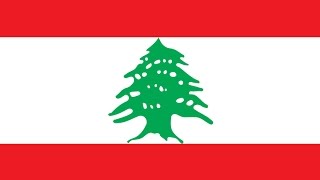 Lebanon National Anthem Kulluna lilWatan [upl. by Sartin]