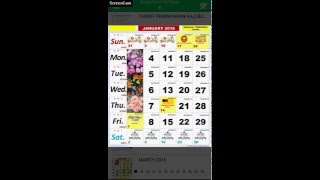 Kalendar Malaysia Kuda Hijrah [upl. by Alleuol378]