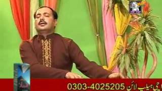 Mataan Nazra Wanjaan Ahmad Nawaz CheenaHD Video Song By Shan King Khan [upl. by Haras118]