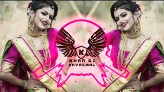 Maay Bhavani Vs Tigar Dance Tapori Mix Dj Umesh Yavatmal Dj Khan Yavatmal [upl. by Ainitsirc]