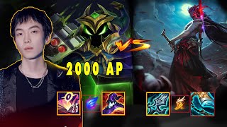 SALLY WITH VEIGAR 2000 AP SO FUNNY BURST DMG AT ENEMY BASE [upl. by Cid]