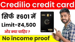 sbm credilio credit card  sbm credilio credit card apply  sbm credilio credit card review [upl. by Ahsial]