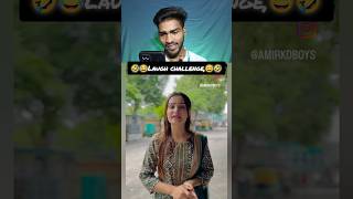 Dont Laugh Challenge pt 13🤣Ashu Reactsfunny shorts ayushmorereacts [upl. by Porcia]